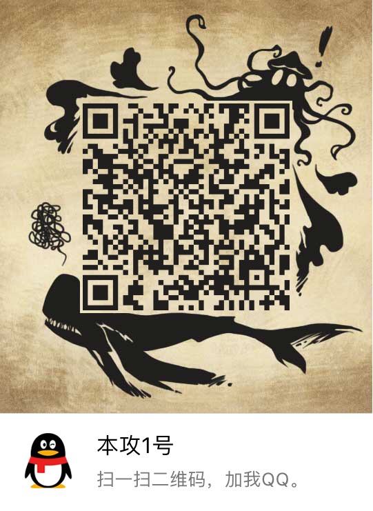 【到期用户请续期】畅享2个月只需25元，未到期用户凭借支付截图加本攻的新QQ号3258930197换新暗号